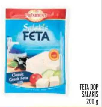 Conad FETA DOP SALAKIS 200 g offerta
