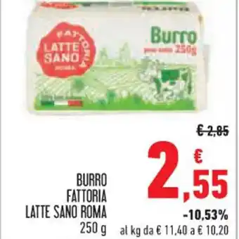 Conad BURRO FATTORIA LATTE SANO ROMA 250 g offerta