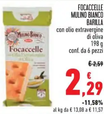 Conad FOCACCELLE MULINO BIANCO BARILLA con olio extravergine di oliva 198 g conf. da 6 pezzi offerta
