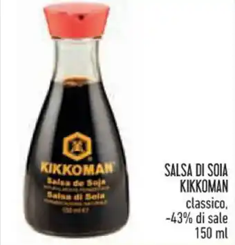Conad SALSA DI SOIA KIKKOMAN classico 150 ml offerta