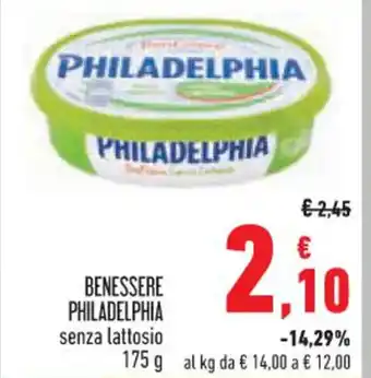 Conad BENESSERE PHILADELPHIA senza lattosio 175 g offerta
