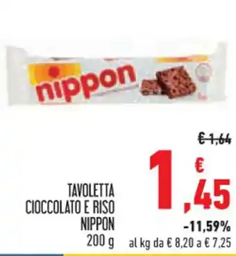 Conad TAVOLETTA CIOCCOLATO E RISO NIPPON 200 g offerta