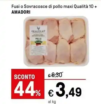 Iper La Grande Amadori Fusi O Sovracosce Di Pollo Maxi offerta