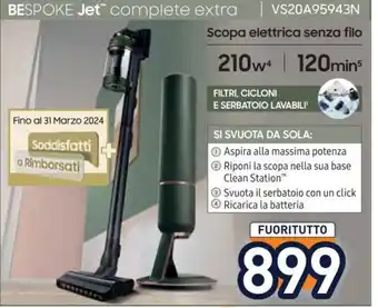 Unieuro Scopa elettrica senza filo offerta