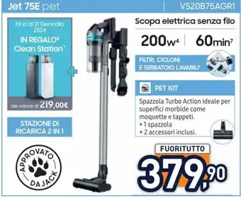 Unieuro Scopa elettrica senza filo offerta