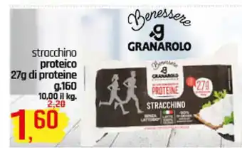Famila Superstore stracchino proteico 27g di proteine g. 160 offerta
