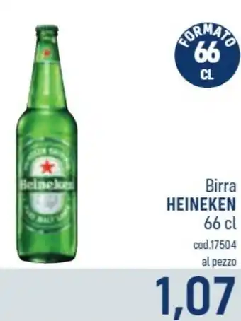 Birra HEINEKEN 66 cl