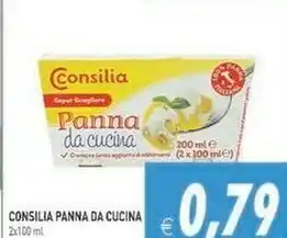 Iperfamily Consilia Panna offerta