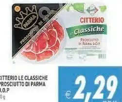 Iperfamily Beretta Prosciutto San Daniele offerta