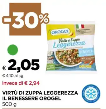 Unicoop VIRTÙ DI ZUPPA LEGGEREZZA IL BENESSERE OROGEL 500 g offerta