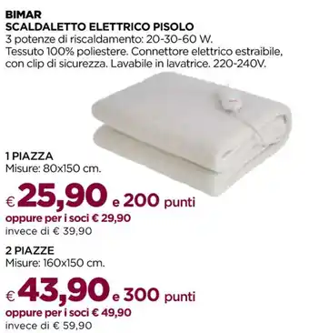 BIMAR SCALDALETTO ELETTRICO PISOLO 2 PIAZZE Misure: 160x150 cm.