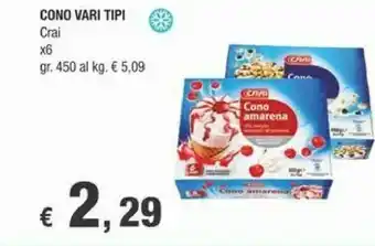 Crai Crai - Cono Bigusto Alla Panna E Cioccolato 450 G(ml) offerta
