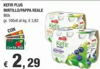 Crai Milk Kefir Plus Mirtillo / Pappa Reale offerta