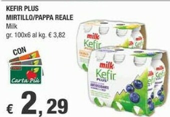 Crai Milk Kefir Plus Mirtillo / Pappa Reale offerta