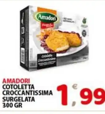 Premium Supermercati AMADORI COTOLETTA CROCCANTISSIMA SURGELATA 300 GR offerta