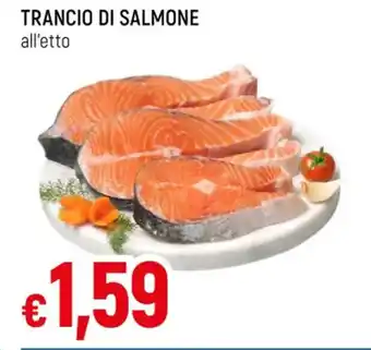 Galassia TRANCIO DI SALMONE offerta