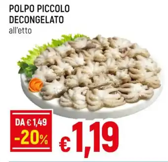 Galassia POLPO PICCOLO DECONGELATO offerta