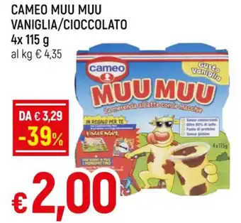Galassia CAMEO MUU MUU VANIGLIA/CIOCCOLATO 4x 115 g offerta