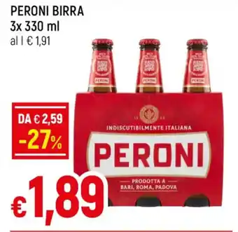 Galassia PERONI BIRRA 3x 330 ml offerta