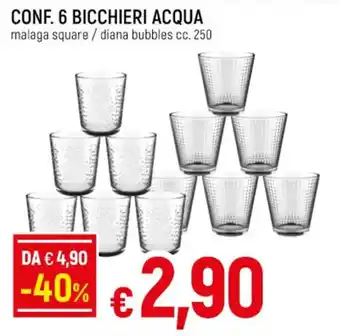 Galassia CONF. 6 BICCHIERI ACQUA offerta