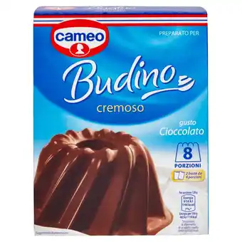 Mercati di Città La Prima Cameo offerta