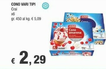 Crai Crai - Cono Bigusto Alla Panna E Cioccolato 450 G(ml) offerta
