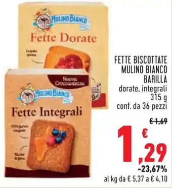Conad City FETTE BISCOTTATE MULINO BIANCO BARILLA dorate, integrali 315 g conf. da 36 pezzi offerta