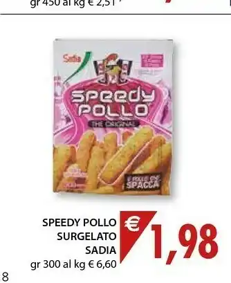 Sadia Speedy Pollo Alette Mexico Il Pollo Che Spacca 300 G(ml)