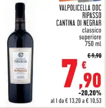 Conad City VALPOLICELLA DOC RIPASSO CANTINA DI NEGRAR classico superiore 750 ml offerta