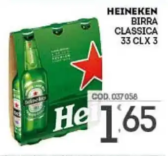 Eurocash Heineken Birra Classica 33cl x 3 offerta