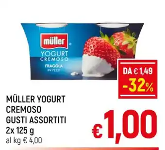 A&O MÜLLER YOGURT CREMOSO GUSTI ASSORTITI 2x 125 g offerta