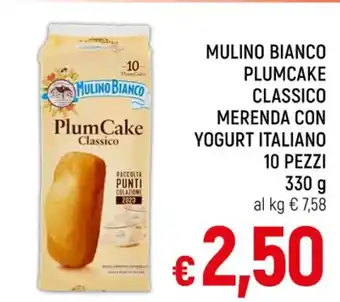 A&O MULINO BIANCO PLUMCAKE CLASSICO MERENDA CON YOGURT ITALIANO 10 PEZZI 330 g offerta