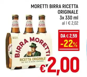 A&O MORETTI BIRRA RICETTA ORIGINALE 3x 330 ml offerta