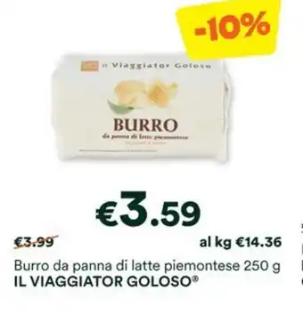 Burro da panna di latte piemontese 250 g IL VIAGGIATOR GOLOSO