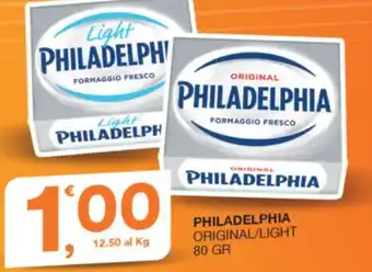 PHILADELPHIA ORIGINAL/LIGHT 80 GR