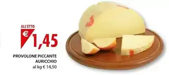 Auricchio Provolone