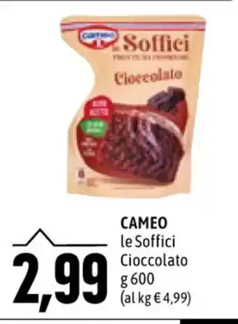 Emi Supermercati CAMEO le Soffici Cioccolato g 600 offerta