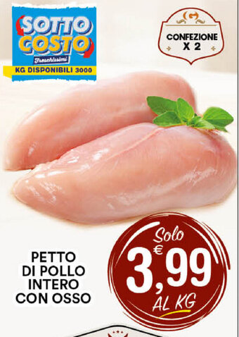 Gecop Petto di Pollo Intero con Osso x2 offerta