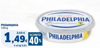 Ok Sigma Philadelphia 150 g offerta
