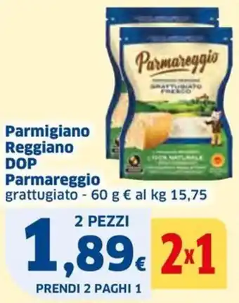 Ok Sigma Parmigiano Reggiano DOP Parmareggio grattugiato - 60 g offerta