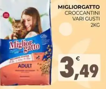 Eté MIGLIORGATTO CROCCANTINI VARI GUSTI 2KG offerta