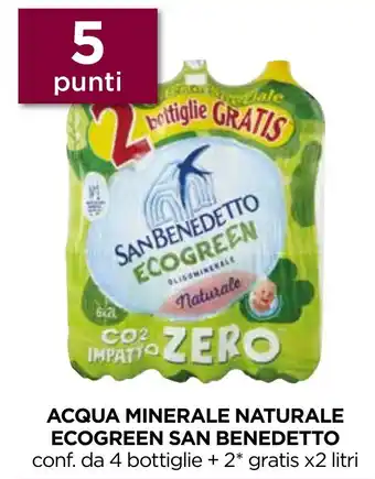 Unicoop ACQUA MINERALE NATURALE ECOGREEN SAN BENEDETTO conf. da 4 bottiglie + 2 gratis x2 litri offerta