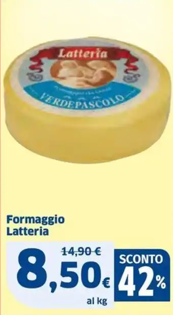 Ok Sigma Formaggio Latteria offerta