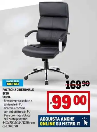 POLTRONA DIREZIONALE EC10 SIGMA