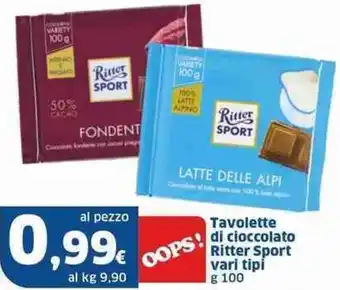Sigma Tavolette di cioccolato Ritter Sport vari tipi g 100 offerta