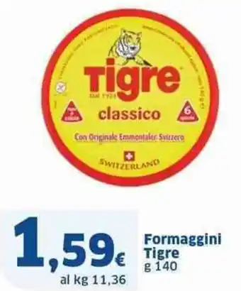 Formaggini Tigre g 140