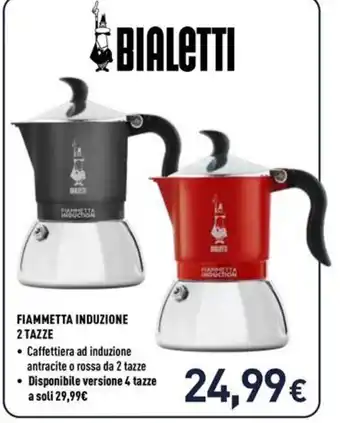 Unieuro FIAMMETTA INDUZIONE 2 TAZZE offerta
