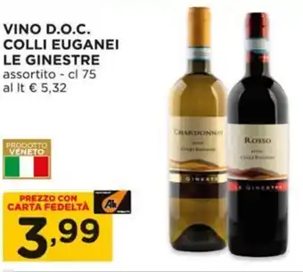 Alì Supermercati VINO D.O.C. COLLI EUGANEI LE GINESTRE assortito - cl 75 offerta