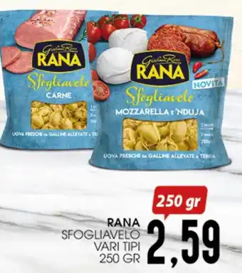 SpesAmica RANA SFOGLIAVELO VARI TIPI 250 GR offerta