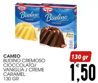 SpesAmica CAMEO BUDINO CREMOSO CIOCCOLATO/ VANIGLIA / CREME CARAMEL 130 GR offerta